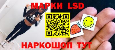 круглые Гатчина