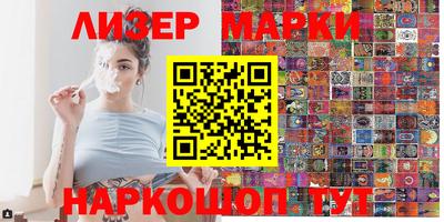 стаф Гагарин