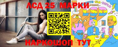 стаф Гагарин