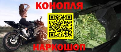 стафф Азнакаево