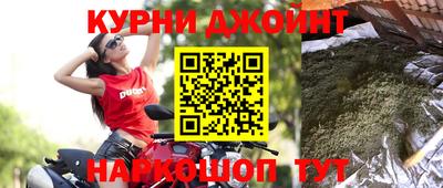круглые Гатчина