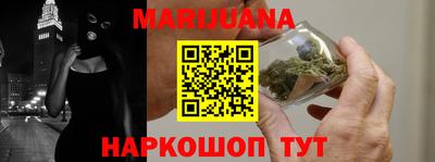 стаф Гагарин