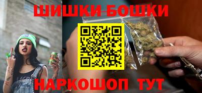 герыч Берёзовский