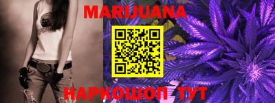 герыч Берёзовский