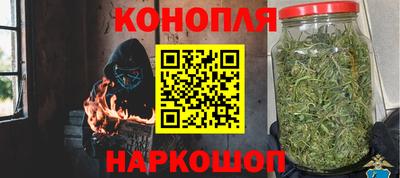 экстази Беслан