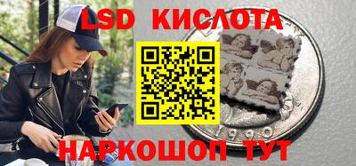 круглые Гатчина