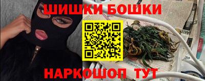 круглые Гатчина