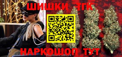 экстази Беслан