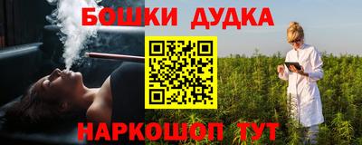MDMA Абакан