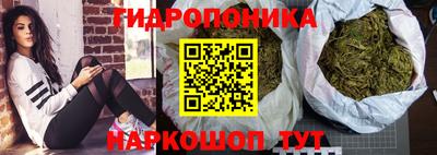 герыч Берёзовский