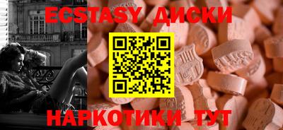 стаф Гагарин