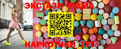 стаф Гагарин