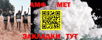 стаф Гагарин