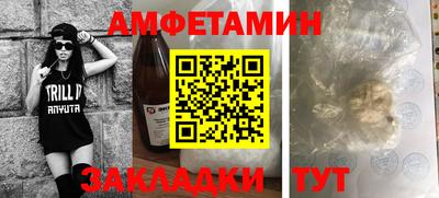 стаф Гагарин