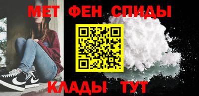 герыч Берёзовский