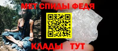 стаф Гагарин