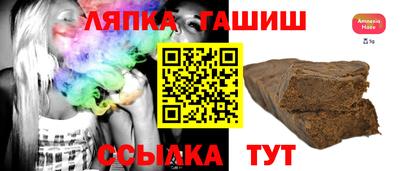 герыч Берёзовский