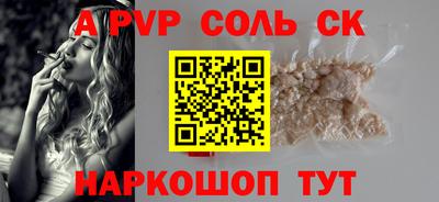 герыч Берёзовский