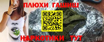 стаф Гагарин