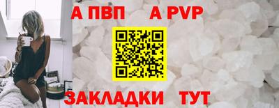 круглые Гатчина
