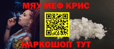 круглые Гатчина