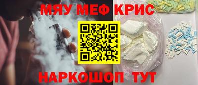 круглые Гатчина