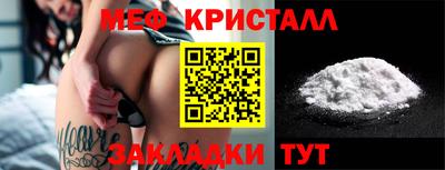 круглые Гатчина