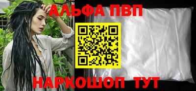 герыч Берёзовский