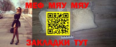 круглые Гатчина
