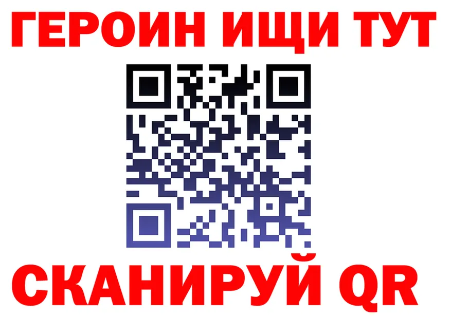 Экстази VHQ зеркало shop KRAKEN Северск