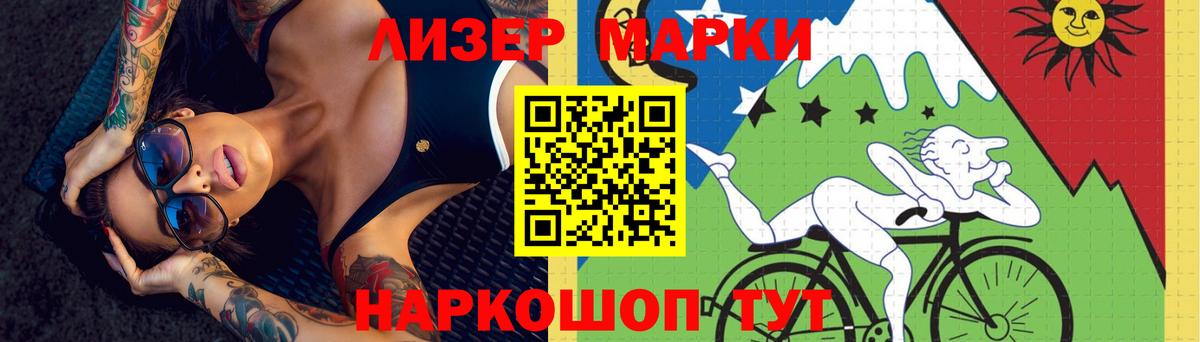 Северск  кракен ONION  Вход с VPN  ЛСД экстази кислота 