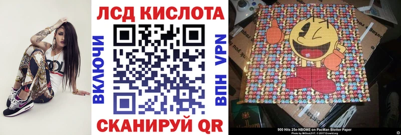 кракен ссылки  Северск  Марки N-bome 1500мкг 